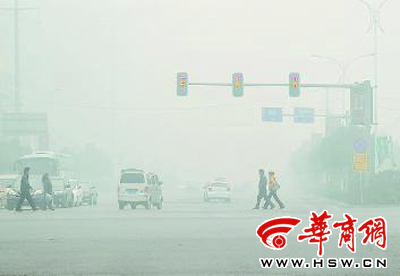 西安最近雾霭天气频繁 专家称冷暖气流都弱引