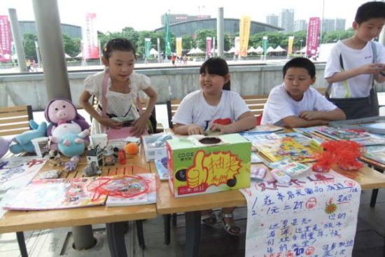 6月10日小小博物家儿童跳蚤市场活动圆满成功
