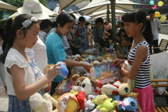 6月10日小小博物家儿童跳蚤市场活动圆满成功