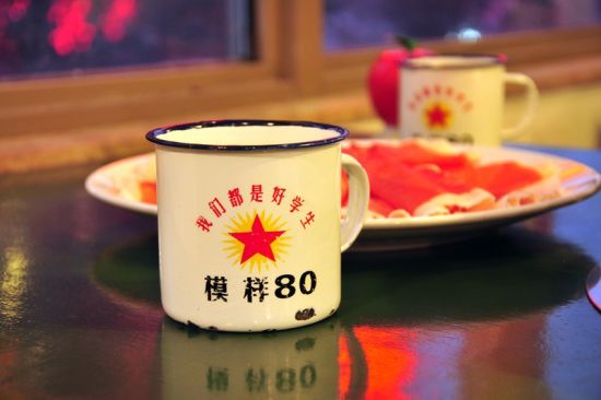 西安情侣约会主题餐厅推荐 模样80年代麻辣餐