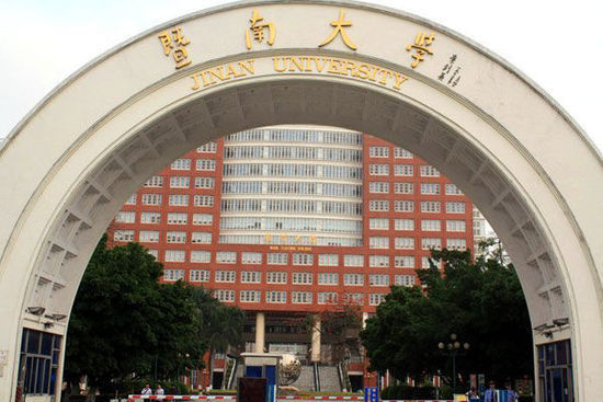 盘点中国十大最憋屈大学 陕西一名校上榜(图)