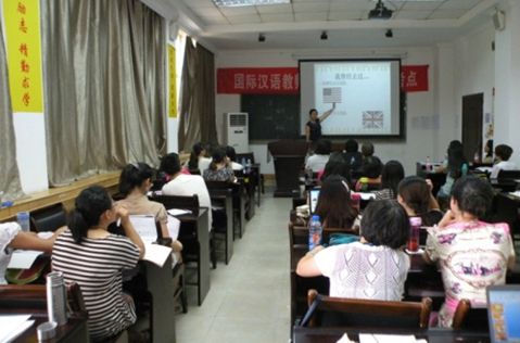ICA西安交大考试中心:对外汉语教师高端培训,