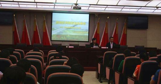 渭城区委宣传部举办网络信息培训会180人参加
