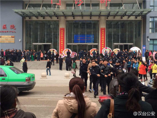 汉中警方处置一起大规模医闹事件 拘留9人_