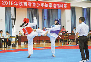 陕西省青少年跆拳道锦标赛在渭南市体校开赛_