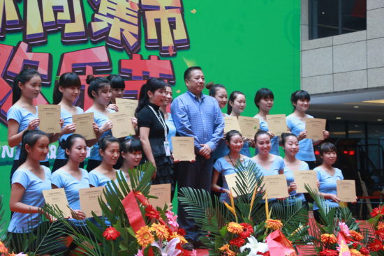 北京舞蹈学院中国舞考级陕西师资培训班开班庆