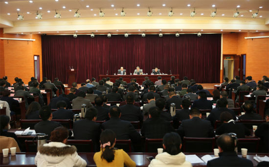 汉中召开环境保护工作会议 李九红作重要讲话