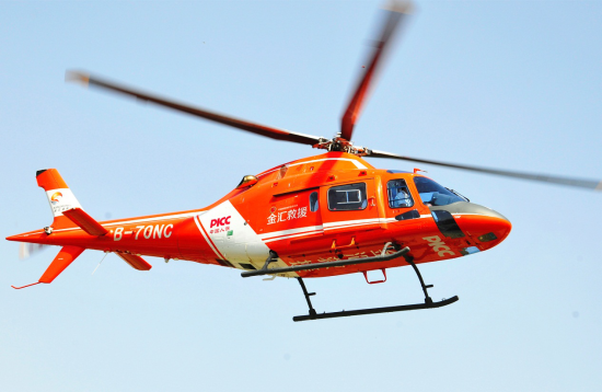 陕西人保财险直升机救援保障项目正式启动