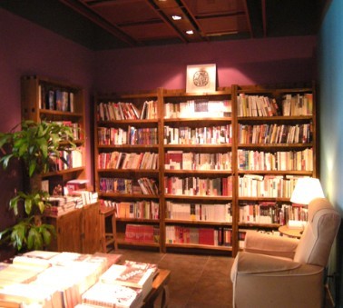 西安独立书店的独立风景_新闻中心
